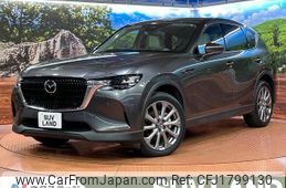 mazda mazda-others 2023 CFJ1799130