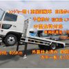 hino ranger 2004 quick_quick_PB-GD7JJFA_GD7JJF-10040 image 1