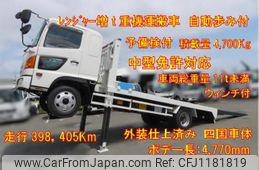 hino ranger 2004 quick_quick_PB-GD7JJFA_GD7JJF-10040