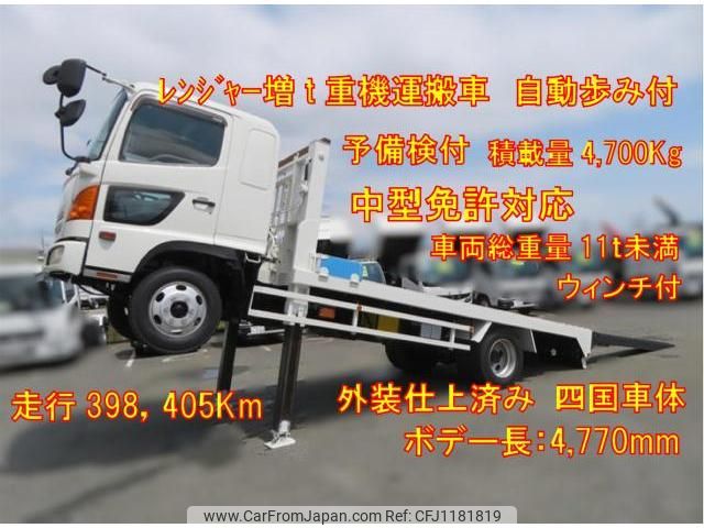 hino ranger 2004 quick_quick_PB-GD7JJFA_GD7JJF-10040 image 1