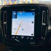 volvo xc40 2021 CFJ1689615 image 2