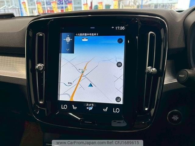 volvo xc40 2021 CFJ1689615 image 2