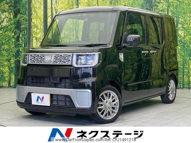 daihatsu wake 2014 quick_quick_LA700S_LA700S-0008390 image 1