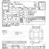 toyota prius-α 2012 CFJ1135671 image 3