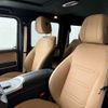 mercedes-benz g-class 2025 CFJ1711544 image 2