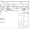 suzuki jimny-sierra 2021 -SUZUKI 【新潟 536ﾛ 723】--Jimny Sierra 3BA-JB74W--JB74W-136056---SUZUKI 【新潟 536ﾛ 723】--Jimny Sierra 3BA-JB74W--JB74W-136056- image 3