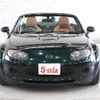 mazda roadster 2007 -MAZDA--Roadster CBA-NCEC--NCEC-150391---MAZDA--Roadster CBA-NCEC--NCEC-150391- image 10