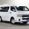 toyota hiace-wagon 2023 CFJ1832167 image 56