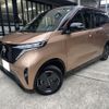 nissan nissan-others 2023 -NISSAN 【名変中 】--SAKURA B6AW--0040580---NISSAN 【名変中 】--SAKURA B6AW--0040580- image 26