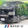 toyota hiace-van 2022 -TOYOTA--Hiace Van 3BF-TRH200V--TRH200-0347760---TOYOTA--Hiace Van 3BF-TRH200V--TRH200-0347760- image 1