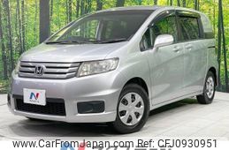 honda freed-spike 2012 -HONDA--Freed Spike DBA-GB3--GB3-1404119---HONDA--Freed Spike DBA-GB3--GB3-1404119-