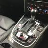 audi sq5 2016 -AUDI--Audi SQ5 ABA-8RCTXF--WAUZZZ8R2GA021325---AUDI--Audi SQ5 ABA-8RCTXF--WAUZZZ8R2GA021325- image 24