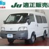 mazda bongo-van 2004 CFJ1665172 image 1