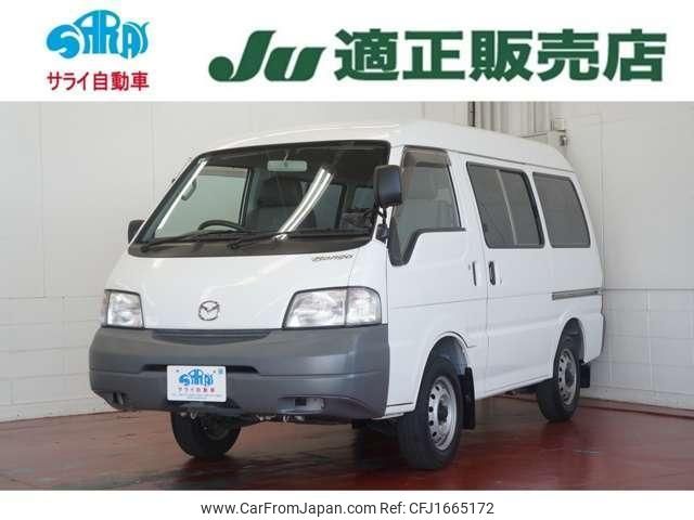 mazda bongo-van 2004 CFJ1665172 image 1