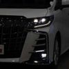 toyota alphard 2018 -TOYOTA--Alphard DBA-AGH35W--AGH35-0031205---TOYOTA--Alphard DBA-AGH35W--AGH35-0031205- image 15