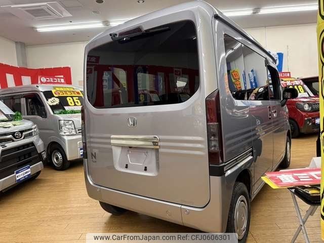 honda n-van 2022 -HONDA--N VAN JJ2--5002806---HONDA--N VAN JJ2--5002806- image 2