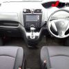 nissan serena 2013 -NISSAN--Serena HFC26--167643---NISSAN--Serena HFC26--167643- image 4