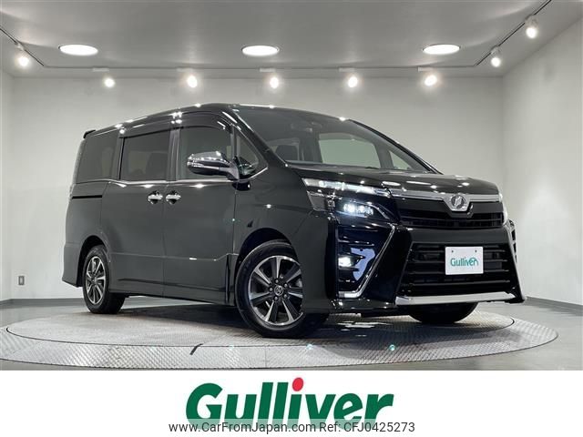 toyota voxy 2019 -TOYOTA--Voxy DBA-ZRR80W--ZRR80-0560092---TOYOTA--Voxy DBA-ZRR80W--ZRR80-0560092- image 1