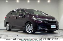 honda shuttle 2015 -HONDA--Shuttle DAA-GP7--GP7-1000476---HONDA--Shuttle DAA-GP7--GP7-1000476-