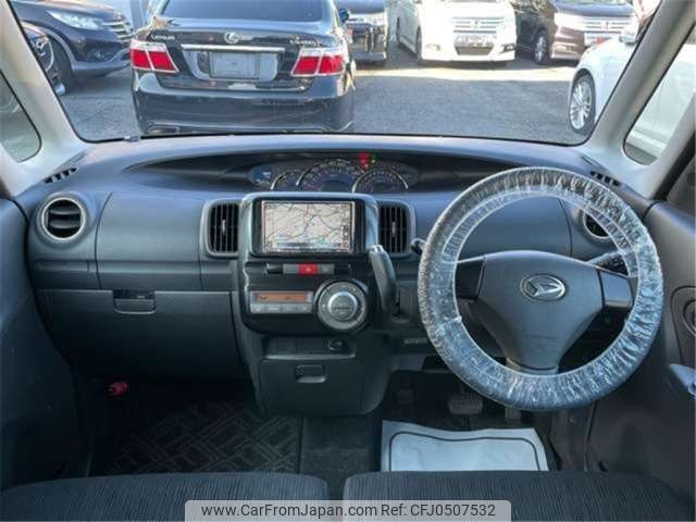 daihatsu tanto 2012 -DAIHATSU 【大宮 585ﾏ 515】--Tanto DBA-L375S--L375S-0544577---DAIHATSU 【大宮 585ﾏ 515】--Tanto DBA-L375S--L375S-0544577- image 2