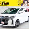 toyota alphard 2018 -TOYOTA--Alphard DAA-AYH30W--AYH30-0058647---TOYOTA--Alphard DAA-AYH30W--AYH30-0058647- image 1