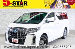 toyota alphard 2018 -TOYOTA--Alphard DAA-AYH30W--AYH30-0058647---TOYOTA--Alphard DAA-AYH30W--AYH30-0058647-