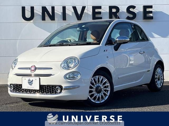 fiat 500 2017 -FIAT--Fiat 500 ABA-31209--ZFA3120000J887689---FIAT--Fiat 500 ABA-31209--ZFA3120000J887689- image 1