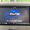 suzuki spacia 2015 CFJ1805781 image 4