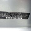 subaru subaru-others 2023 -SUBARU--Crosstrek GUE--GUE-017938---SUBARU--Crosstrek GUE--GUE-017938- image 13