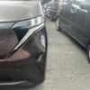 nissan nissan-others 2022 -NISSAN--SAKURA ZAA-B6AW--B6AW-0020786---NISSAN--SAKURA ZAA-B6AW--B6AW-0020786- image 27