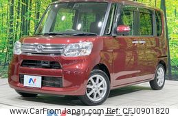 daihatsu tanto 2016 quick_quick_LA600S_LA600S-0396975