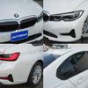 bmw 3-series 2019 -BMW--BMW 3 Series 3DA-5V20--WBA5V72080FH40325---BMW--BMW 3 Series 3DA-5V20--WBA5V72080FH40325- image 7