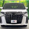 toyota alphard 2021 -TOYOTA--Alphard 3BA-AGH30W--AGH30-0384823---TOYOTA--Alphard 3BA-AGH30W--AGH30-0384823- image 15