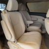 toyota estima 2012 -TOYOTA 【名変中 】--Estima ACR50W--7113103---TOYOTA 【名変中 】--Estima ACR50W--7113103- image 15