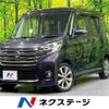 nissan dayz-roox 2014 -NISSAN--DAYZ Roox DBA-B21A--B21A-0001484---NISSAN--DAYZ Roox DBA-B21A--B21A-0001484- image 1