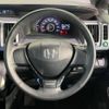 honda stepwagon 2010 -HONDA--Stepwgn DBA-RK5--RK5-1035108---HONDA--Stepwgn DBA-RK5--RK5-1035108- image 9