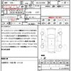 toyota alphard-g 2021 quick_quick_3BA-AGH30W_AGH30-0399753 image 21