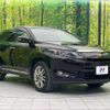 toyota harrier 2015 CFJ1756478 image 16