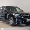 bmw x1 2022 CFJ1638944 image 6