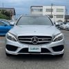 mercedes-benz c-class-station-wagon 2017 CFJ1828188 image 17