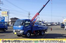 toyota toyoace 2016 CFJ0855645