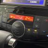 nissan serena 2015 -NISSAN--Serena DBA-FNC26--FNC26-035670---NISSAN--Serena DBA-FNC26--FNC26-035670- image 7
