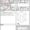 mercedes-benz c-class 2016 quick_quick_RBA-205042_WDD2050422R147840 image 13