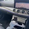 mercedes-benz amg 2020 -MERCEDES-BENZ--AMG 4AA-257361--W1K2573612A083634---MERCEDES-BENZ--AMG 4AA-257361--W1K2573612A083634- image 24