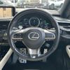 lexus rx 2016 -LEXUS--Lexus RX DAA-GYL25W--GYL25-0004569---LEXUS--Lexus RX DAA-GYL25W--GYL25-0004569- image 3