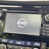 nissan x-trail 2015 -NISSAN--X-Trail DAA-HNT32--HNT32-116529---NISSAN--X-Trail DAA-HNT32--HNT32-116529- image 4