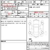 toyota land-cruiser 2012 CFJ1586114 image 6