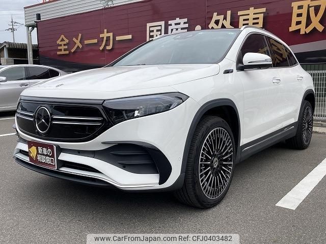 mercedes-benz eqa 2023 -MERCEDES-BENZ 【名変中 】--Benz EQA 243701C--2J040718---MERCEDES-BENZ 【名変中 】--Benz EQA 243701C--2J040718- image 1