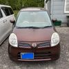 nissan moco 2008 -NISSAN--Moco DBA-MG22S--MG22S-234041---NISSAN--Moco DBA-MG22S--MG22S-234041- image 1
