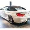 bmw m6 2017 quick_quick_ABA-LZ44M_WBS6G920X0GS39238 image 5